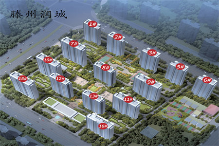 第一初中东升龙华园3室2厅1卫75万111m2出售